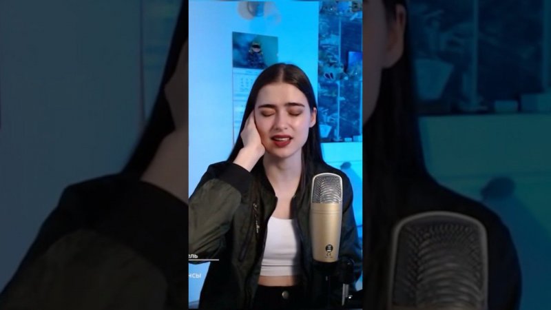 Не печалься, гляди веселей))  - cover Кино
