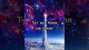 ФЭГ/ЭГФ/ИТК. ЧАСТЬ 26. ЗАПИСЬ РАДИОШУМА НА ЧАСТОТЕ ЮРГЕНСОНА.