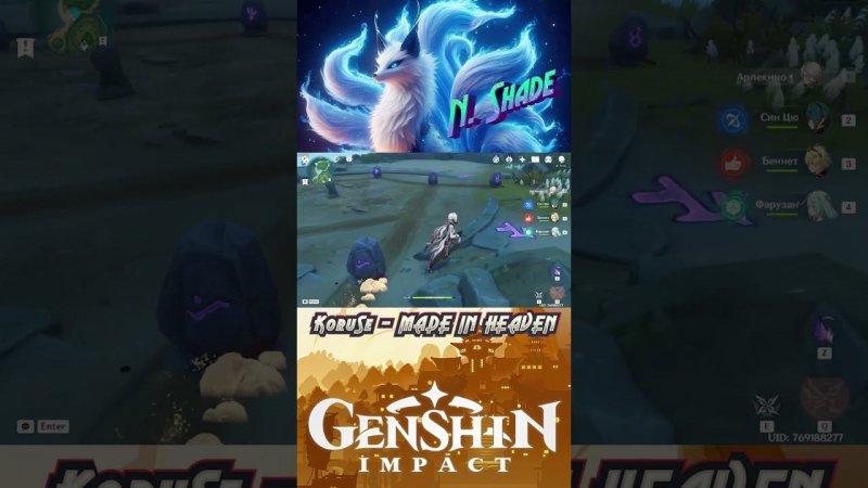 #genshinimpact Inazuma islands