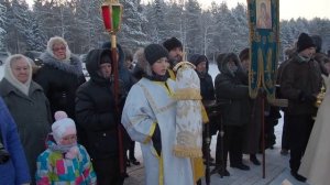 Освящение воды на Крещение 2016