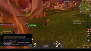 Испытание "Один шанс"  World of Warcraft  #wow #вов