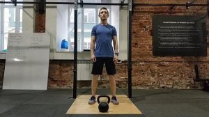 Русский мах гирей / Russian Kettlebell Swing