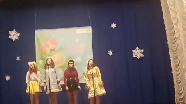 Вокальный ансамбль "Атма" - новый год , елка , шарики , хлопушки смотреть онлайн