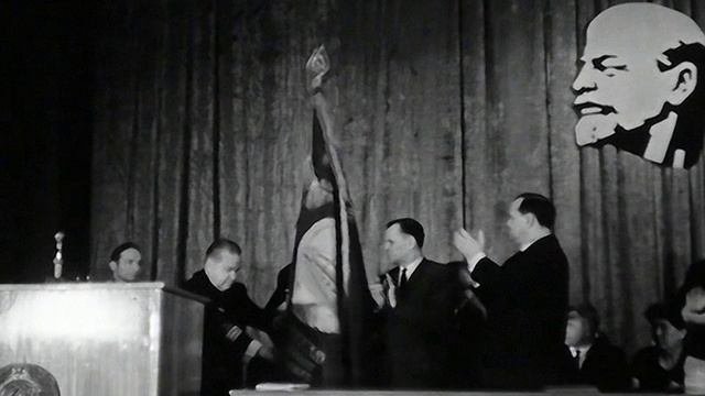 1967 год. Тюмень. Вручение красного знамени железнодорожникам