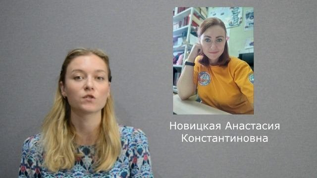 ВидеовизиткаРосмолодежьГратныКуйбышевБалманскаяИгрушка
