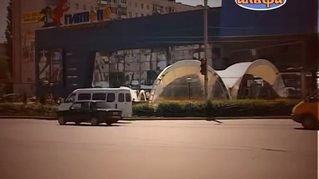 Волгоград Красноармейский