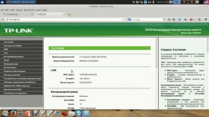 wi fi на 500 метров настройка точек доступа для передачи сигнала
