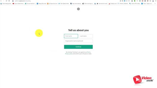 Как зарегистрироваться в OpenAI ChatGPT из России смотреть онлайн