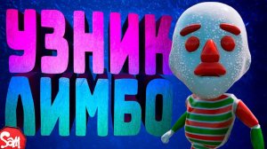 УЗНИК ЛИМБО | Atomic Heart: DLC Trapped in Limbo | Прохождение #1 | Стрим