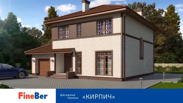 Видео о фасадных панелях Fineber Кирпич смотреть онлайн