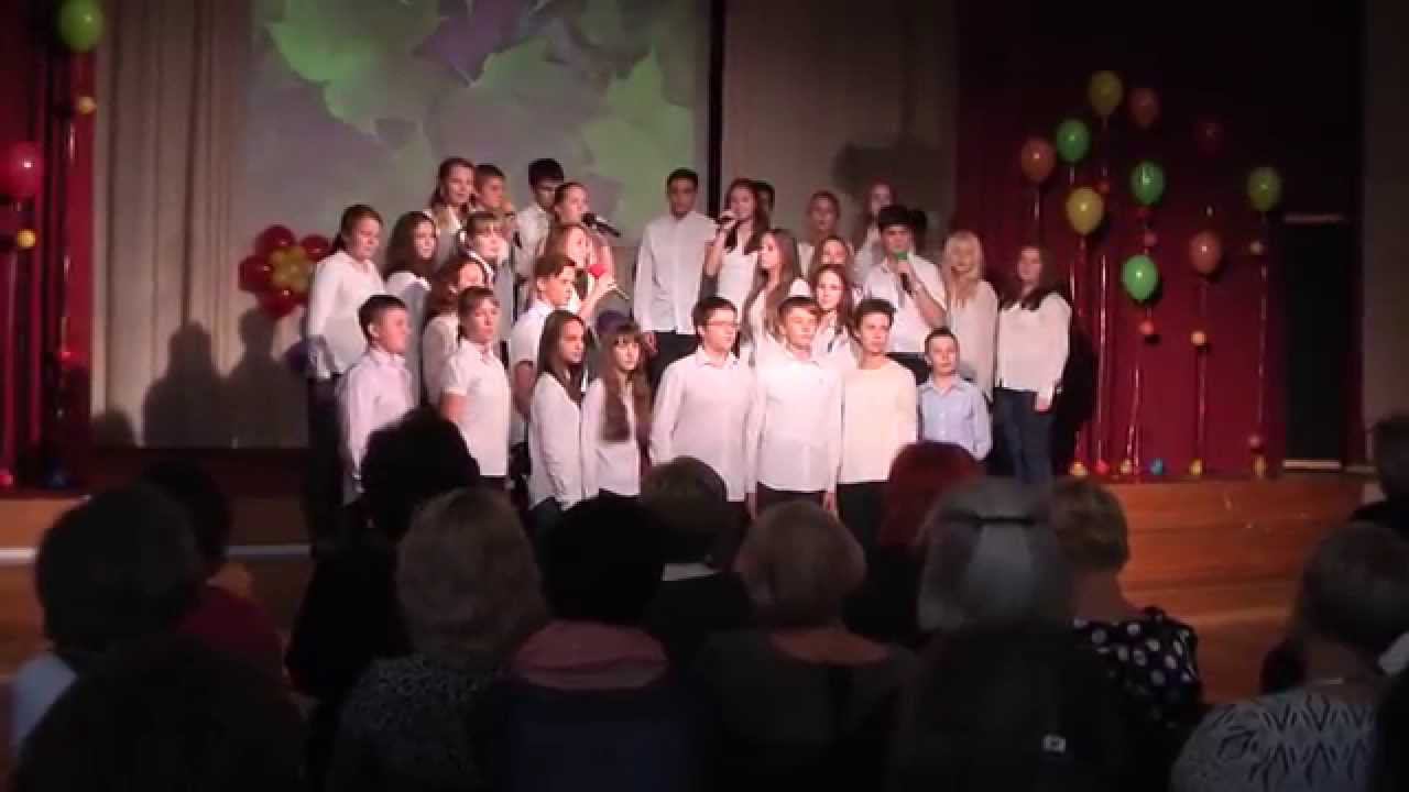 День учителя 2014 ГБОУ СОШ №2098 имени Героя Советского Союза Л.М. Доватора смотреть онлайн