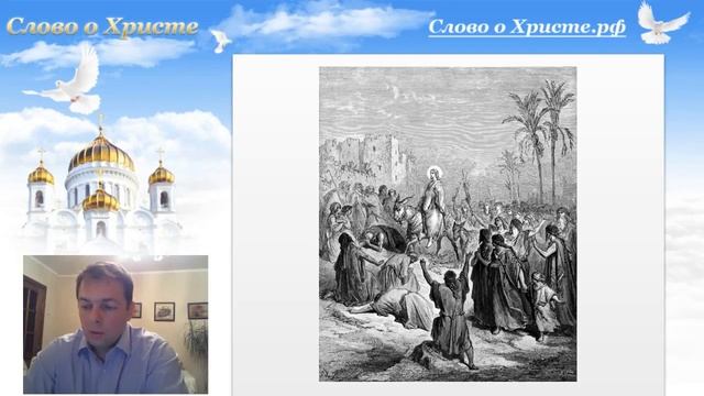 Поверят ли в Бога, если умерший вернется с Того Света и скажет, что Бог существует? смотреть онлайн