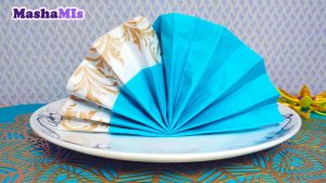 Как красиво и стильно сложить салфетки/Сервировка стола