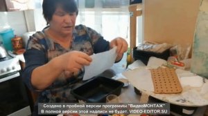 Клеим семена на бумагу