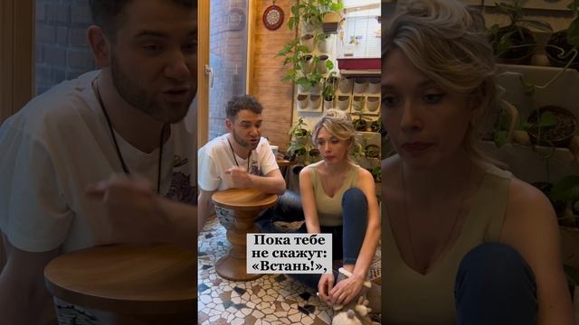Почему люди часто ждут разрешения в жизни, чтобы начать действовать? Владимир Брилёв