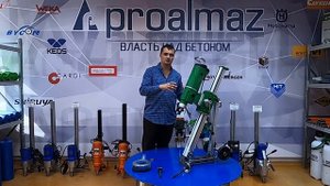Bycon PRO-350 (DMP-352 + DSP-352). Что показывает дисплей. Сравнение с Proalmaz.