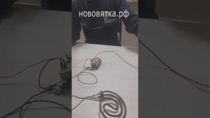 Сайт нововятка.рф  РМ КС 5 аналог установить самому