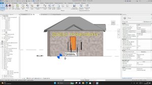 Текст модели и Деколь в Revit