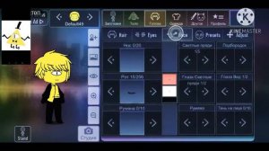 ¦ Делаем бил шифра в гача хлебе/ гравити фолз ¦