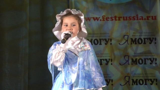 Киселева Мария-Стать волшебницей хочу С П смотреть онлайн