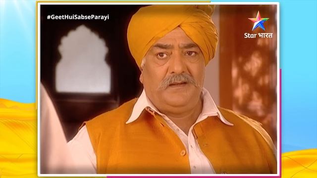 FULL EPISODE-28 || Geet Hui Sabse Parayi || Kya Geet Maanegi Maan Ki Baat? #starbharat | смотреть онлайн
