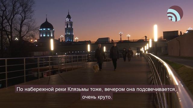 Что посмотреть туристам в Богородском округе смотреть онлайн