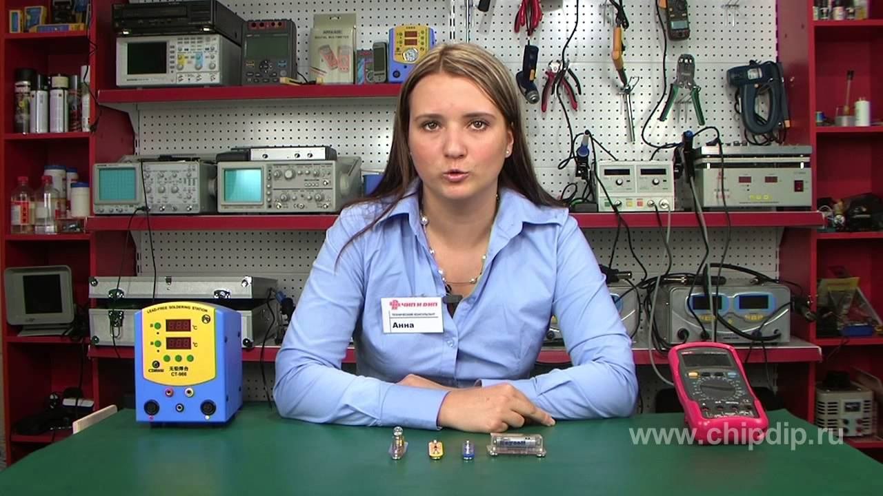 Принцип работы диода