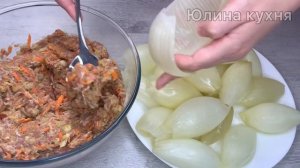 Так готовит только моя свекровь! БАЦАЛОНИМ - Праздничное блюдо - Ничего подобного вы не пробовали!