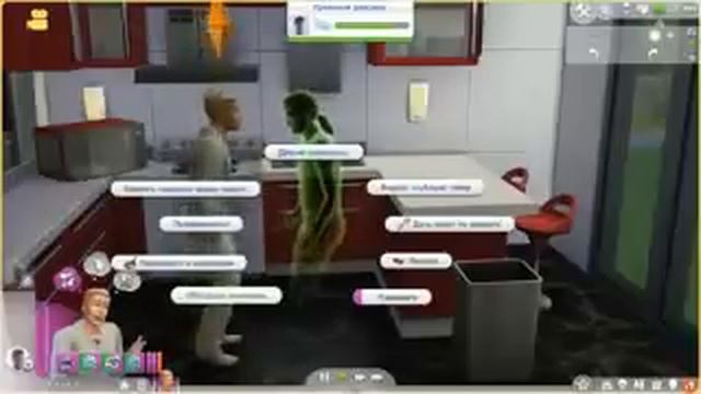 Призраки в Симс 4 смотреть онлайн