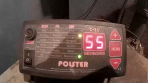 Настройка Системы Длительного Горения POLSTER C-11