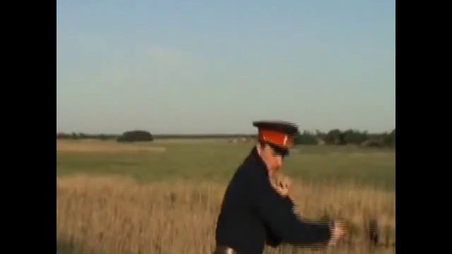 работа с нагайкой смотреть онлайн