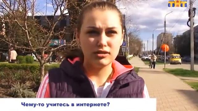 Что ищем в мире интернета?