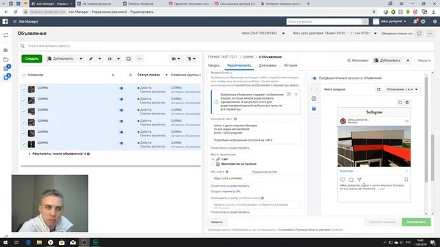 КЕЙС | СЕТЬ ШИННЫХ ЦЕНТРОВ