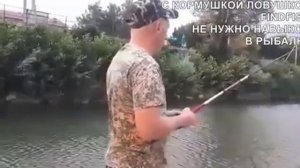 Кормушка-ловушка FindFish+ спиннинг с катушкой в подарок