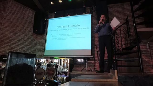 МАКСИМУМ / Частная школа. Пенза, Заречный / #ИнстамамаПенза смотреть онлайн