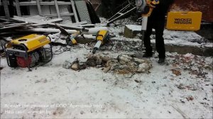 Аренда отбойного молотка Wacker Neuson BH65