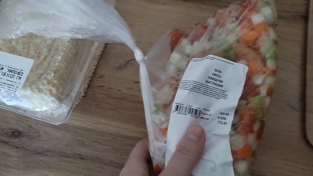 Меню на неделю и текущие продуктовые покупки мамы в декрете май 2022