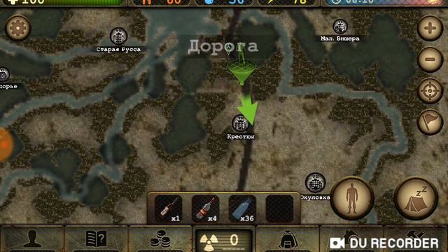 САМОДЕЛЬНЫЙ ПИСТОЛЕТ ► DAY R Survival►#32 смотреть онлайн