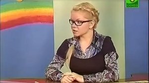 Шишкина школа (Русский язык) Урок 9  Буква И