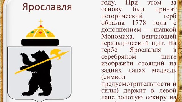 Большое Село - в песне и наяву. Впечатления от визита в вотчину графов Шереметев