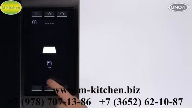 Печь пароконвекционная Unox XEBC 16EU EPR смотреть онлайн