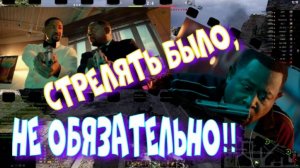 Я сказал: "Живо в тачку"!!!#SibiryakTV #wot #миртанков #gaming #shorts #танки