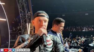 ЕГОР КРИД ПОЛУЧАЕТ НАГРАДУ ПРЕМИИ ЖАРА С БУСТЕРОМ