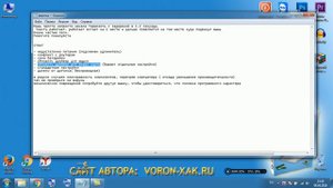 Мышь просто напросто начала тормозить с задержкой в 1 2 секунды
