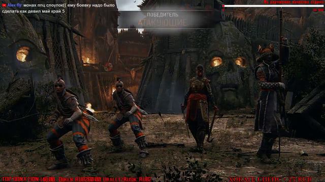 🔥Люди гибнут за металл🔥[For Honor] смотреть онлайн