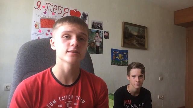 Обращение к подписчикам смотреть онлайн