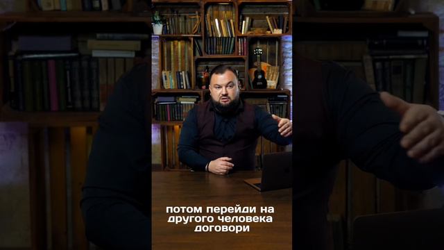 Что самое главное в коммуникации.