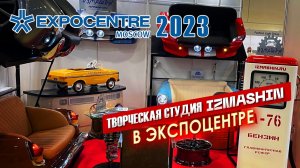 IZMASHIN на международной ВЫСТАВКЕ “Мебель-2023”
