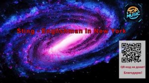 МУЗЫКА---Sting - Englishman In New York