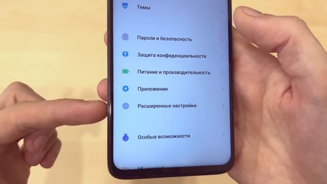 ТЕЛЕФОН ПОДСЛУШИВАЕТ ЧТО ТЫ ГОВОРИШЬ! ОТКЛЮЧИ ЭТИ НАСТРОЙКИ! смотреть онлайн